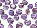 [Video]High Quality Amethyst AA++ Oval Faceted 3pcs