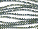 [Video] Hematite Round 4mm metallic green 1strand beads (aprx.15inch / 38cm)
