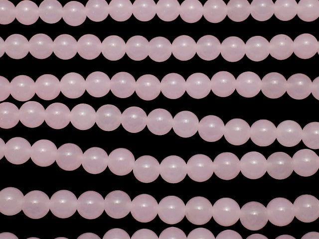 Light Pink Jade Round 8mm 1strand beads (aprx.15inch / 37cm)