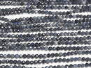 High Quality!  1strand $9.79! Dumortierite  32Faceted Round 4mm 1strand beads (aprx.15inch/37cm)