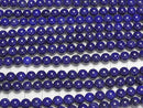 [Video]Lapislazuli AAA Round 6mm half or 1strand beads (aprx.15inch/36cm)