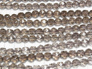 [Video] High Quality! Smoky Quartz AAA Star Faceted Round 8mm 1/4 or 1strand beads (aprx.15inch/38cm)