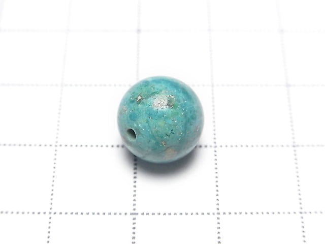 [Video] Top Quality Peru Blue Opal AAAAA Round 11mm 2pcs