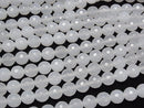 1strand $7.79! White Chalcedony 128 Faceted Round 8 mm 1strand beads (aprx.15 inch / 38 cm)