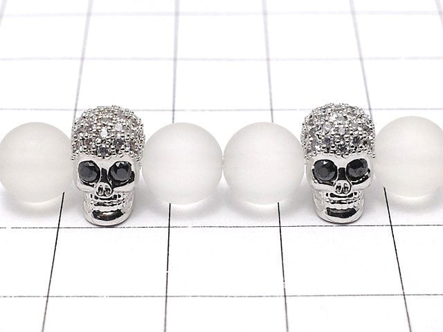 Metal Parts skull 9.5 x 7 x 9 mm silver color (with CZ) 2 pcs $3.79!