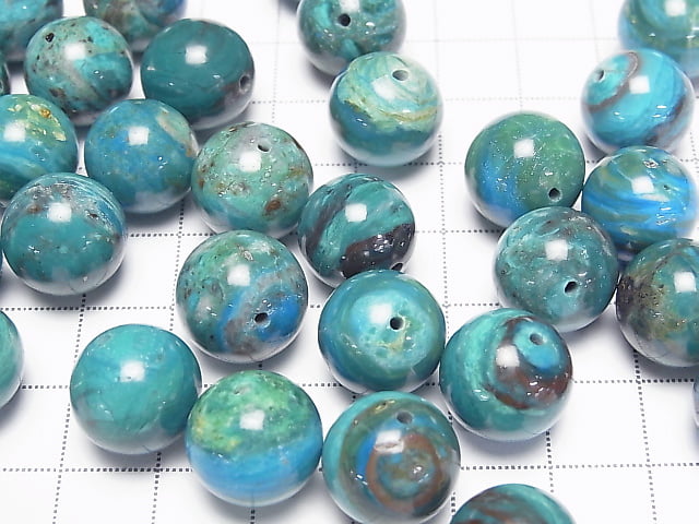 [Video] Top Quality Peru Blue Opal AAAAA Round 13mm 2pcs