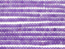 [Video] Light purple color Jade Faceted Button Rondelle 4x4x2mm 1strand beads (aprx.14inch / 34cm)