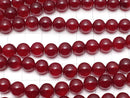 Cherry color Chalcedony AAA Round 8mm 1strand beads (aprx.15inch / 36cm)