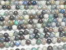[Video] Chrysocolla AA Round 8mm half or 1strand beads (aprx.15inch/37cm)