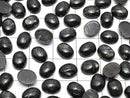 [Video] Nuummite  Oval  Cabochon 8x6mm 3pcs $5.79!