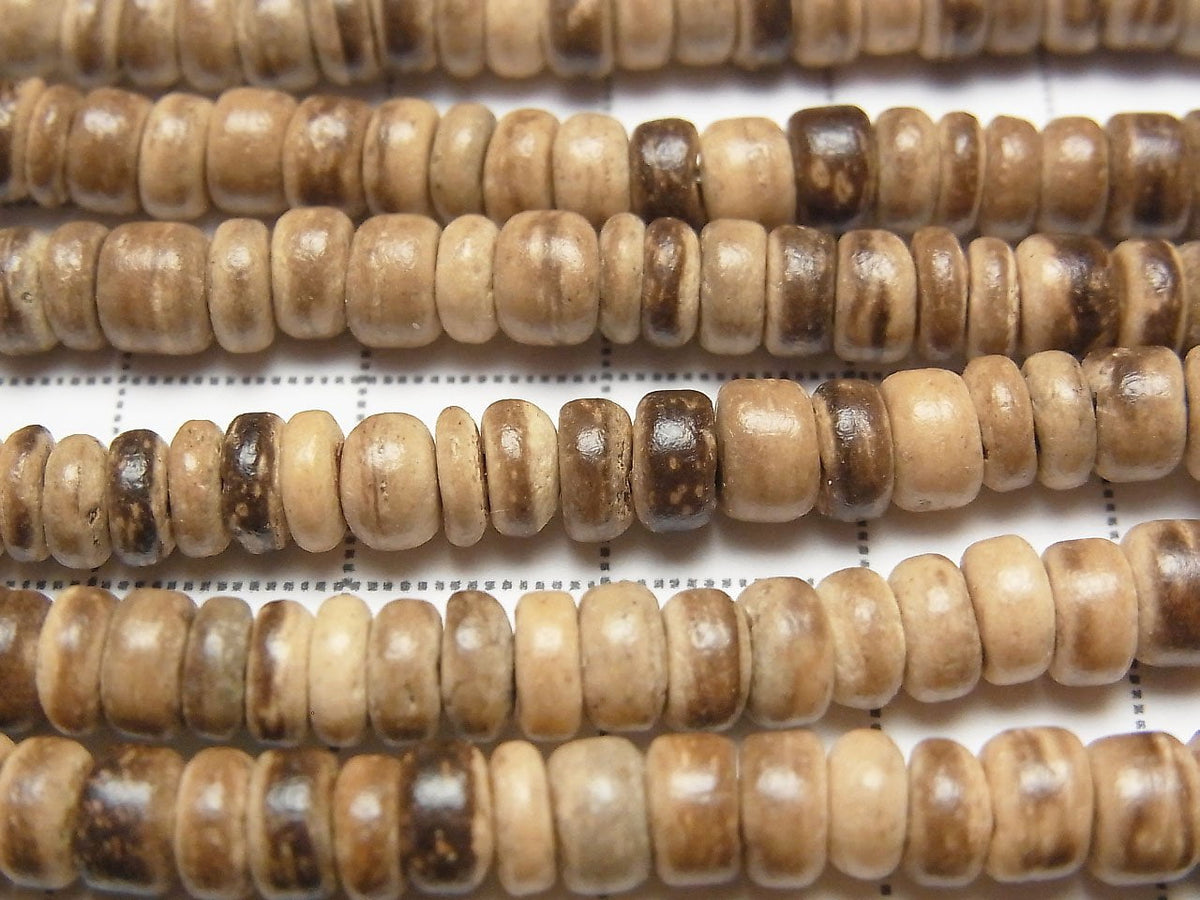 Coconut Rondelle beads 5x5x3mm Beige x Brown 1 strand (approx. 15 inches/37 cm)