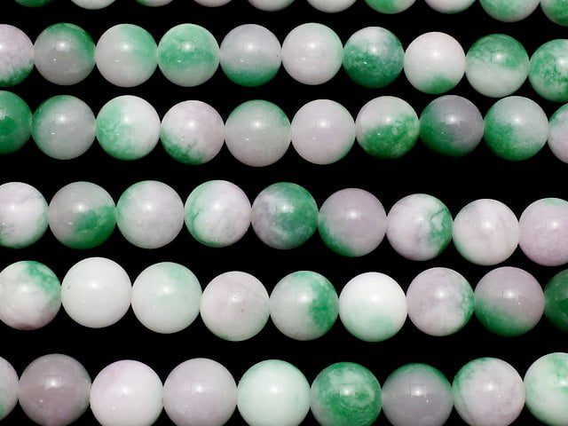 Purple x Green Jade Round 10mm 1strand beads (aprx.15inch / 38cm)