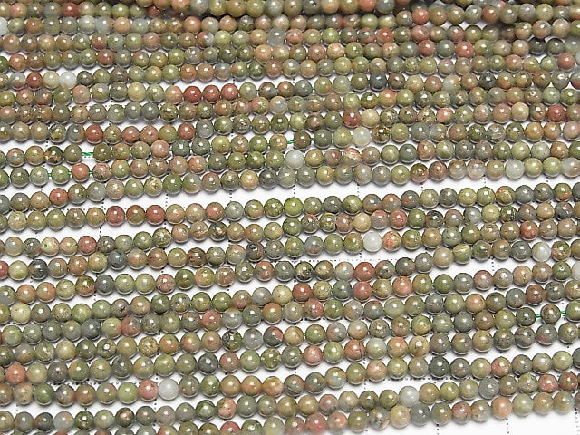 1strand $3.79! Unakite Round 3mm 1strand beads (aprx.15inch / 38cm)
