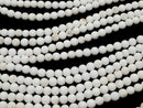 Frost Magnesite Round 4mm 1strand beads (aprx.15inch / 36cm)
