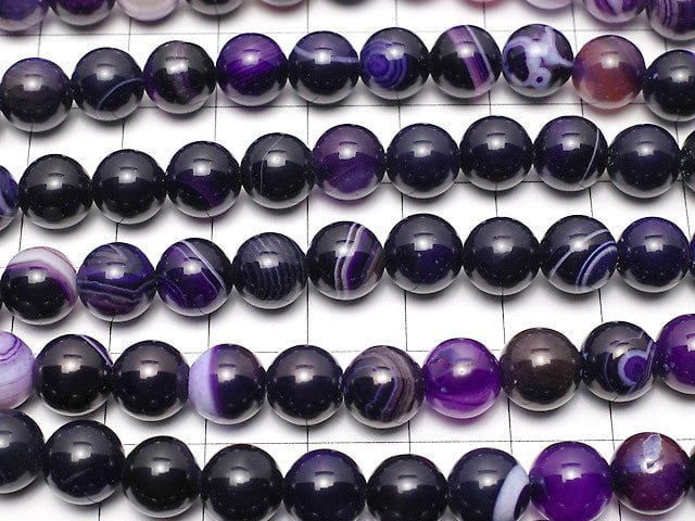 [Video] Purple Stripe Agate Round 8mm 1strand beads (aprx.15inch / 36cm)