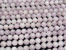 [Video] Nigeria Kunzite AA+ Round 8mm half or 1strand beads (aprx.15inch / 38cm)