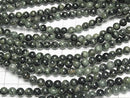 1strand $5.79! Kambaba Jasper  Round 6mm 1strand beads (aprx.15inch/36cm)