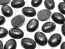 [Video] Nuummite  Oval  Cabochon 14x10mm 2pcs $6.79!