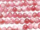 Pink & White Jade Round 12mm 1strand beads (aprx.15inch / 38cm)