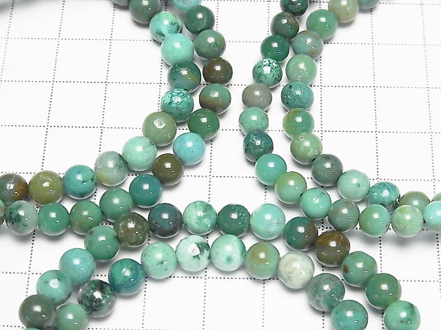 [Video] Peru Gem Silica AA++ Round 6mm Bracelet