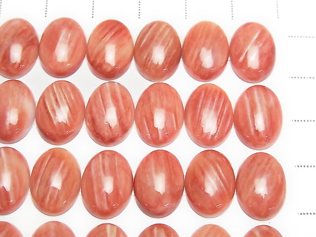 [Video] Spiny Oyster Shell Oval Cabochon 14x10mm 1pc