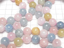 [Video] Beryl Mix (Multicolor Aquamarine) AA++ Round 12mm Bracelet
