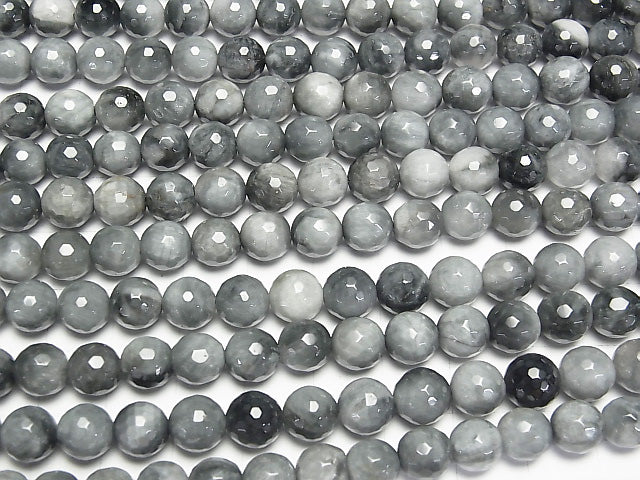 Brazil Eagle Eye AA 128 Faceted Round 8mm half or 1strand beads (aprx.15inch / 38cm)