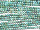 [Video]High Quality! Turquoise AA++ Cube Shape 4x4x4mm half or 1strand beads (aprx.15inch/36cm)