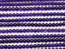 Dark Purple Color Jade Round 4mm 1strand beads (aprx.15inch / 38cm)