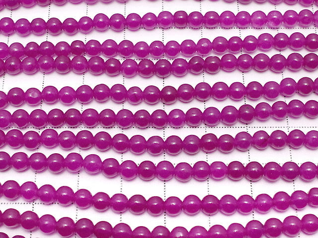Wine Red Color Jade Round 4mm 1strand beads (aprx.15inch / 37cm)