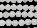 White Jade Round 12mm 1strand beads (aprx.15inch / 36cm)