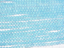 [Video] Sea blue Chalcedony AAA Round 4 mm half or 1 strand beads (aprx.15 inch / 38 cm)