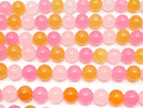 Multi Color Jade Round 10mm 1strand beads (aprx.15inch / 37cm)