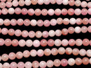 Pink & White Jade Round 6mm 1strand beads (aprx.15inch / 37cm)