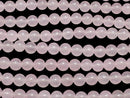 Pink Color Jade (Clear Type) Round 8mm 1strand beads (aprx.15inch / 36cm)