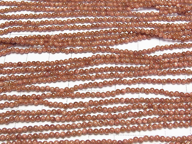 1strand $3.79! Golden Sand Stone Round 2mm 1strand beads (aprx.15inch/38cm)