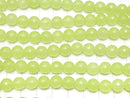 Yellow Green Jade Faceted Round 8mm 1strand beads (aprx.15inch / 36cm)
