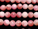 Pink & White Jade Round 10mm 1strand beads (aprx.15inch / 36cm)
