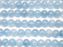 Blue color Jade Round 8mm 1strand beads (aprx.14inch/36cm)