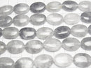 Gray Quartz AA Oval 18x13x6mm half or 1strand beads (aprx.15inch/37cm)