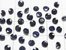 [Video] High Quality Sapphire AAA- Undrilled Round Faceted 4x4mm 1pc $19.99!