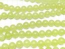 Yellow Green Jade Round 12mm 1strand beads (aprx.15inch / 38cm)