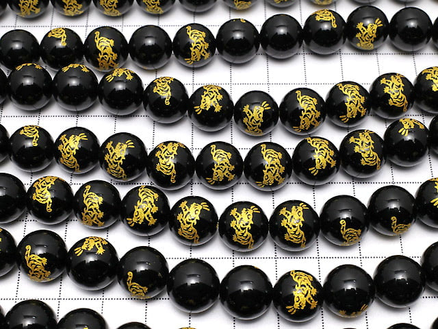 Golden! [Tiger, Four Divine Beasts] Carved! Onyx Round 10mm, 12mm, 14mm half or 1strand beads (aprx.15inch / 36cm)