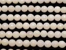 Milky beige color Jade 128 Faceted Round 8 mm 1strand beads (aprx.14inch / 35 cm)
