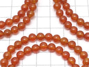 [Video] Carnelian AAA Round 6mm Bracelet