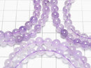 [Video] Lavender Amethyst AAA- Round 6mm Bracelet