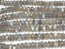 [Video] High Quality Labradorite AA++ Faceted Button Rondelle 9x9x5mm half or 1strand beads (aprx.14inch/34cm)