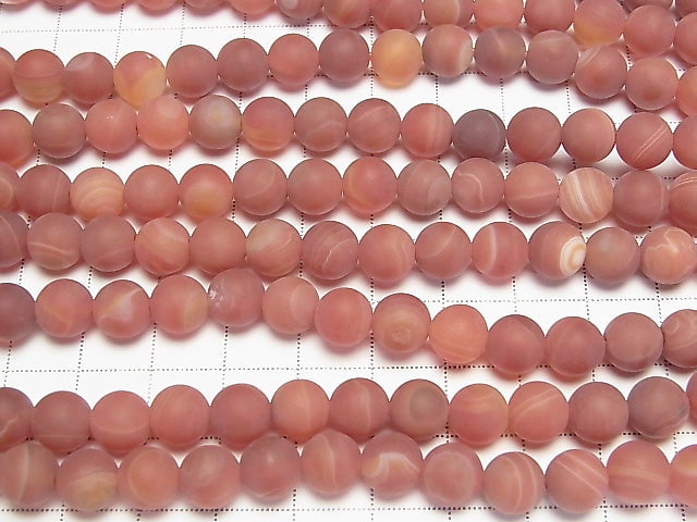 [Video] Frost Orange Stripe Agate Round 8mm 1strand beads (aprx.15inch / 36cm)