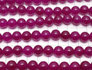 Wine Red Color Jade Round 10mm 1strand beads (aprx.14inch / 35cm)