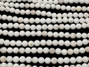 Frost Magnesite Round 6mm 1strand beads (aprx.15inch / 37cm)